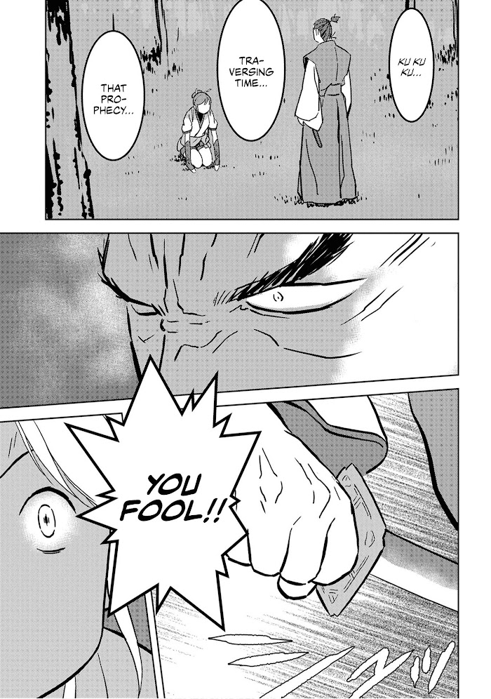 Sengoku Komachi Kuroutan Chapter 16 page 24 - 