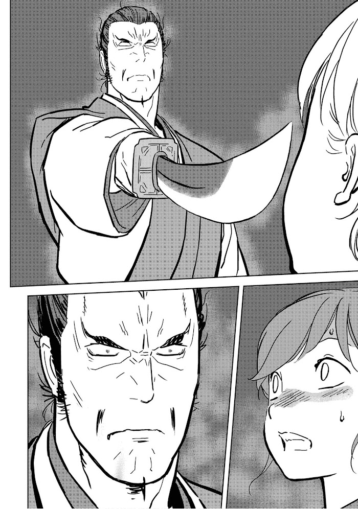 Sengoku Komachi Kuroutan Chapter 16 page 25 - 