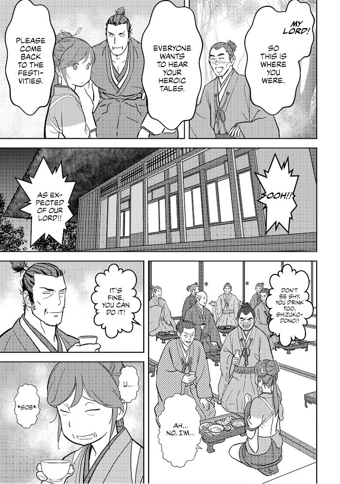 Sengoku Komachi Kuroutan Chapter 16 page 31 - 