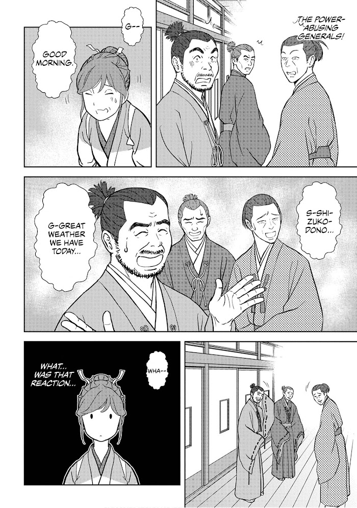 Sengoku Komachi Kuroutan Chapter 16 page 34 - 