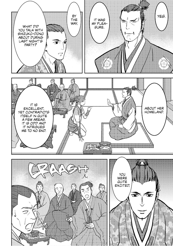 Sengoku Komachi Kuroutan Chapter 16 page 36 - 