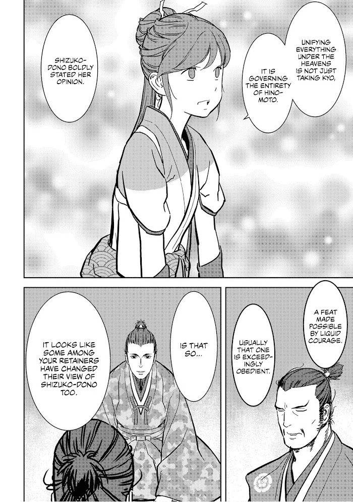 Sengoku Komachi Kuroutan Chapter 16 page 38 - 