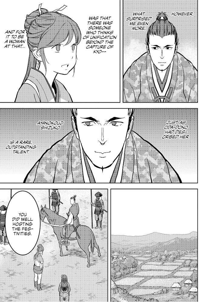Sengoku Komachi Kuroutan Chapter 16 page 39 - 