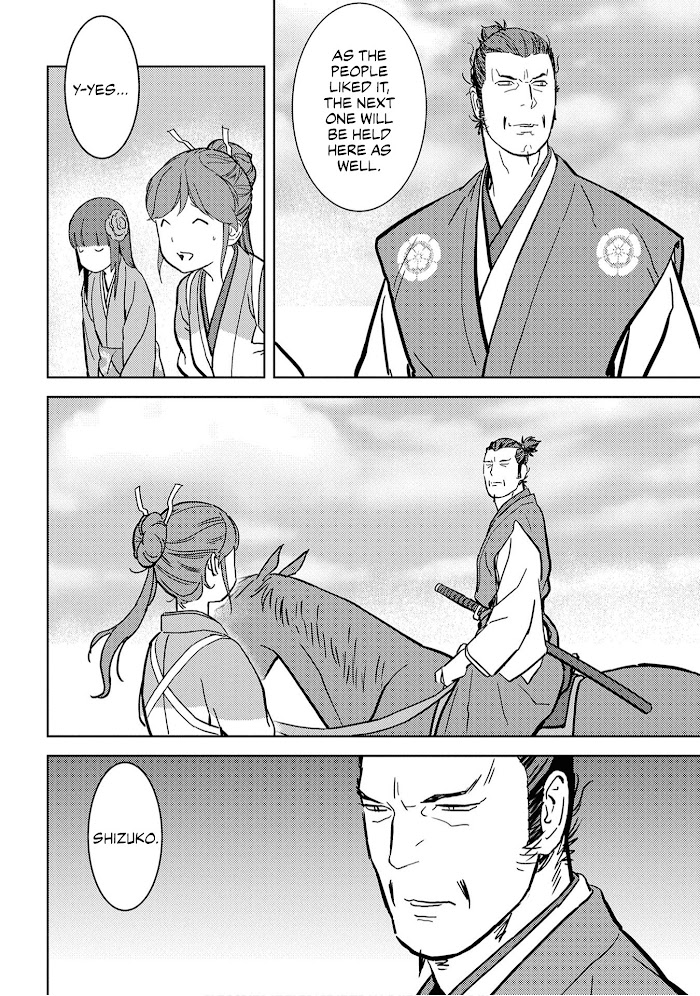 Sengoku Komachi Kuroutan Chapter 16 page 40 - 