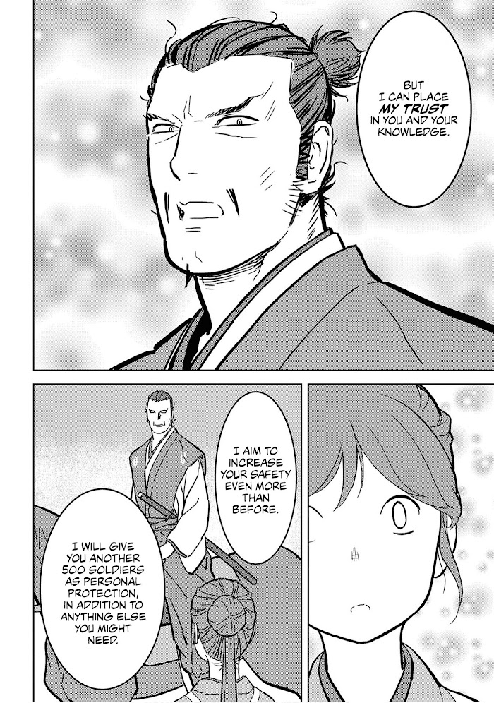 Sengoku Komachi Kuroutan Chapter 16 page 42 - 
