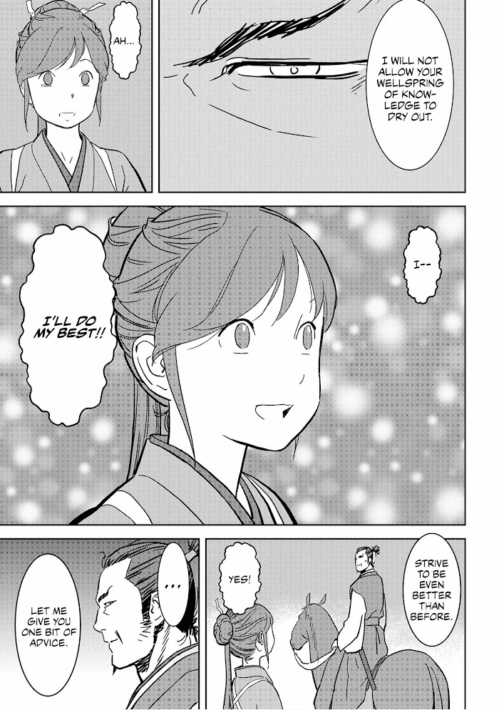 Sengoku Komachi Kuroutan Chapter 16 page 43 - 