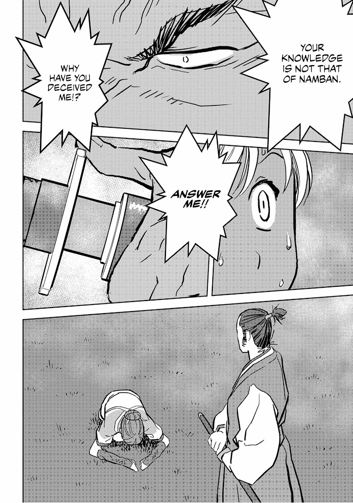 Sengoku Komachi Kuroutan Chapter 16 page 9 - 
