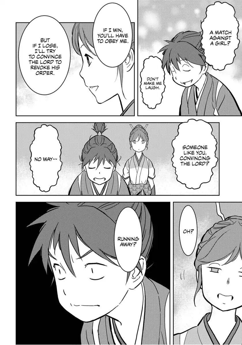 Sengoku Komachi Kuroutan Chapter 17.1 page 13 - 