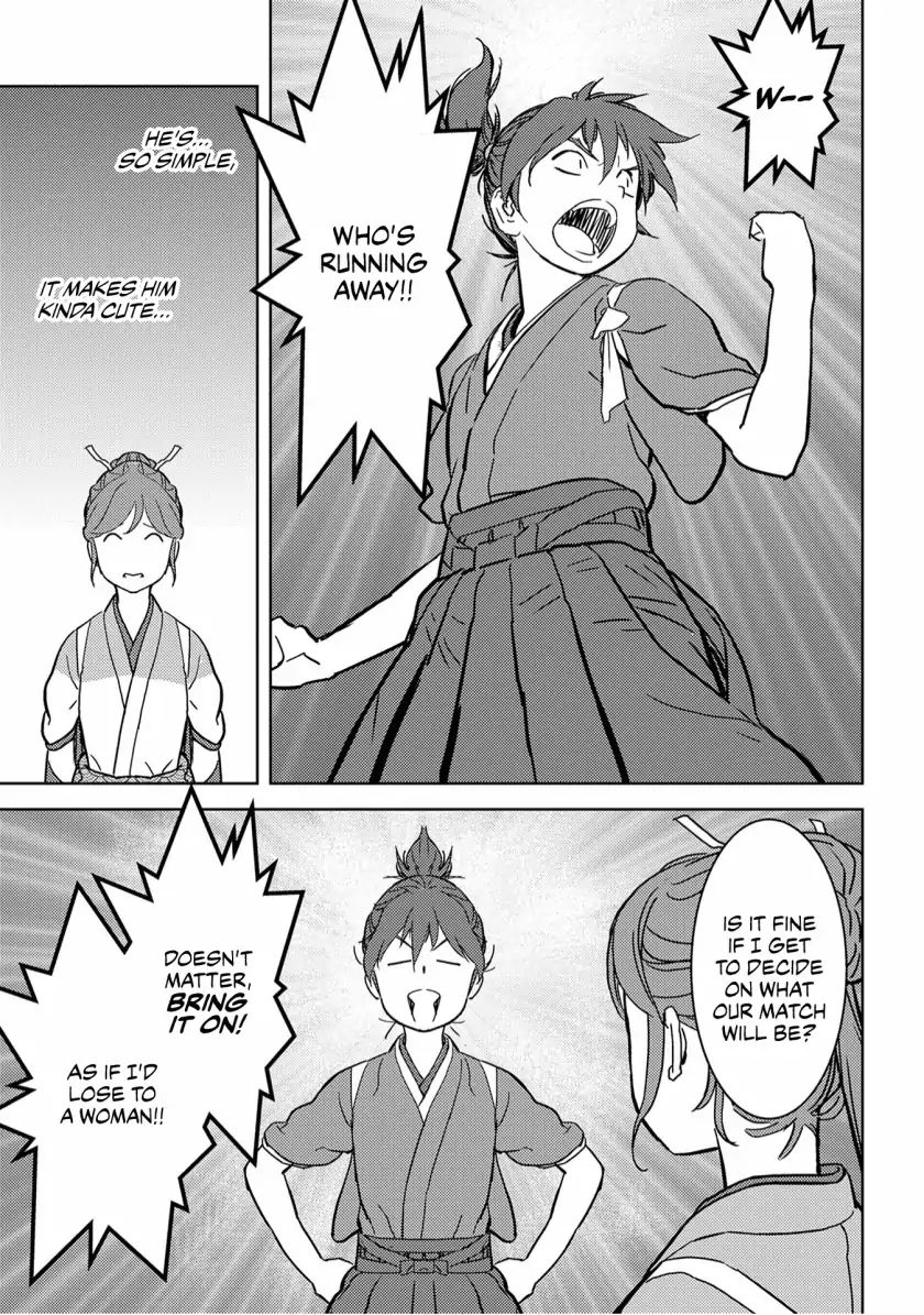 Sengoku Komachi Kuroutan Chapter 17.1 page 14 - 