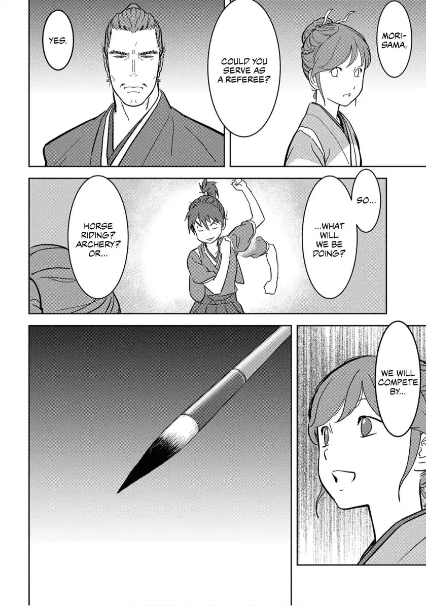 Sengoku Komachi Kuroutan Chapter 17.1 page 15 - 