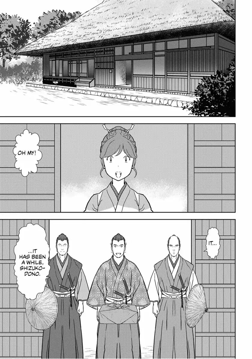 Sengoku Komachi Kuroutan Chapter 17.1 page 22 - 