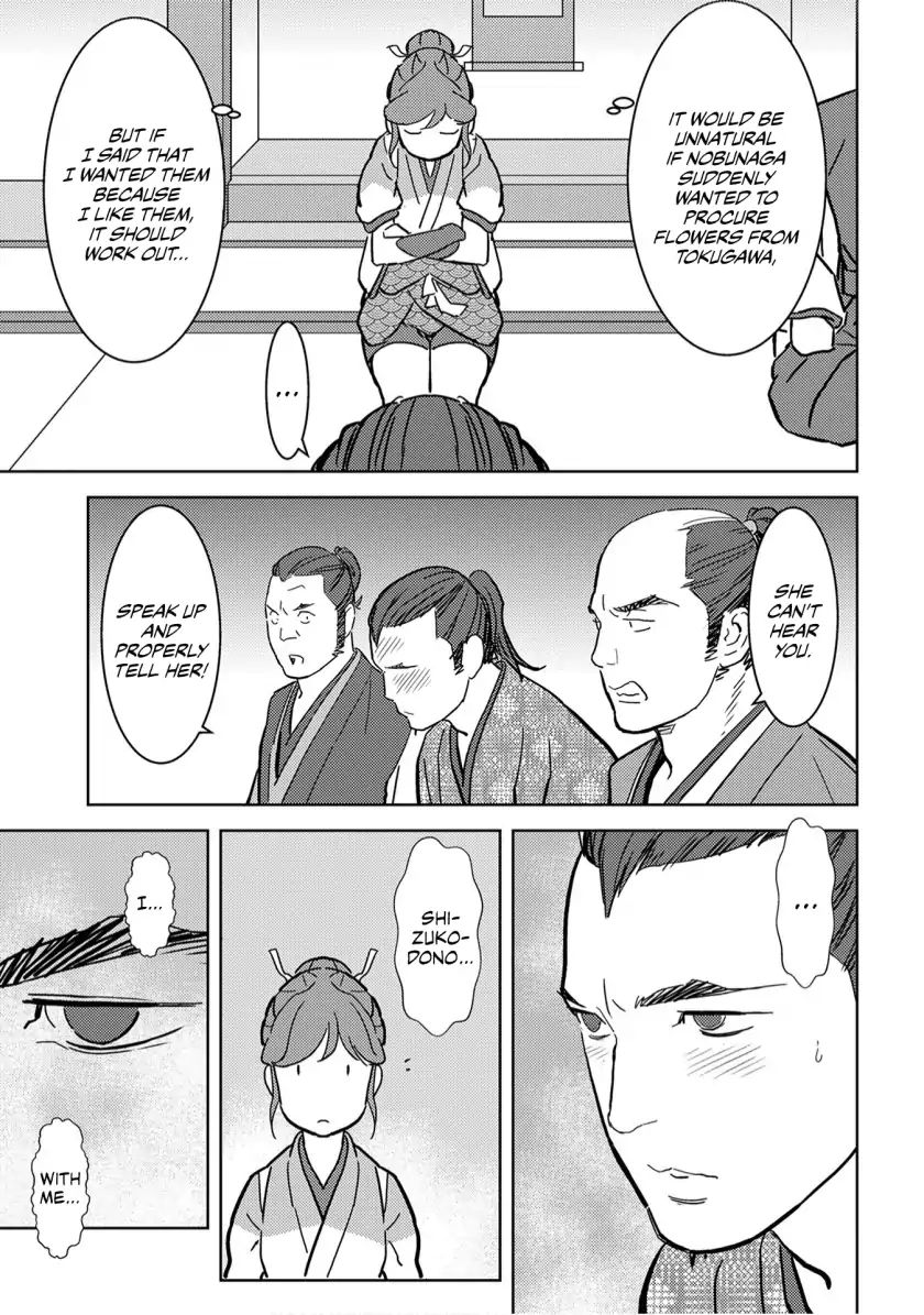 Sengoku Komachi Kuroutan Chapter 17.1 page 28 - 