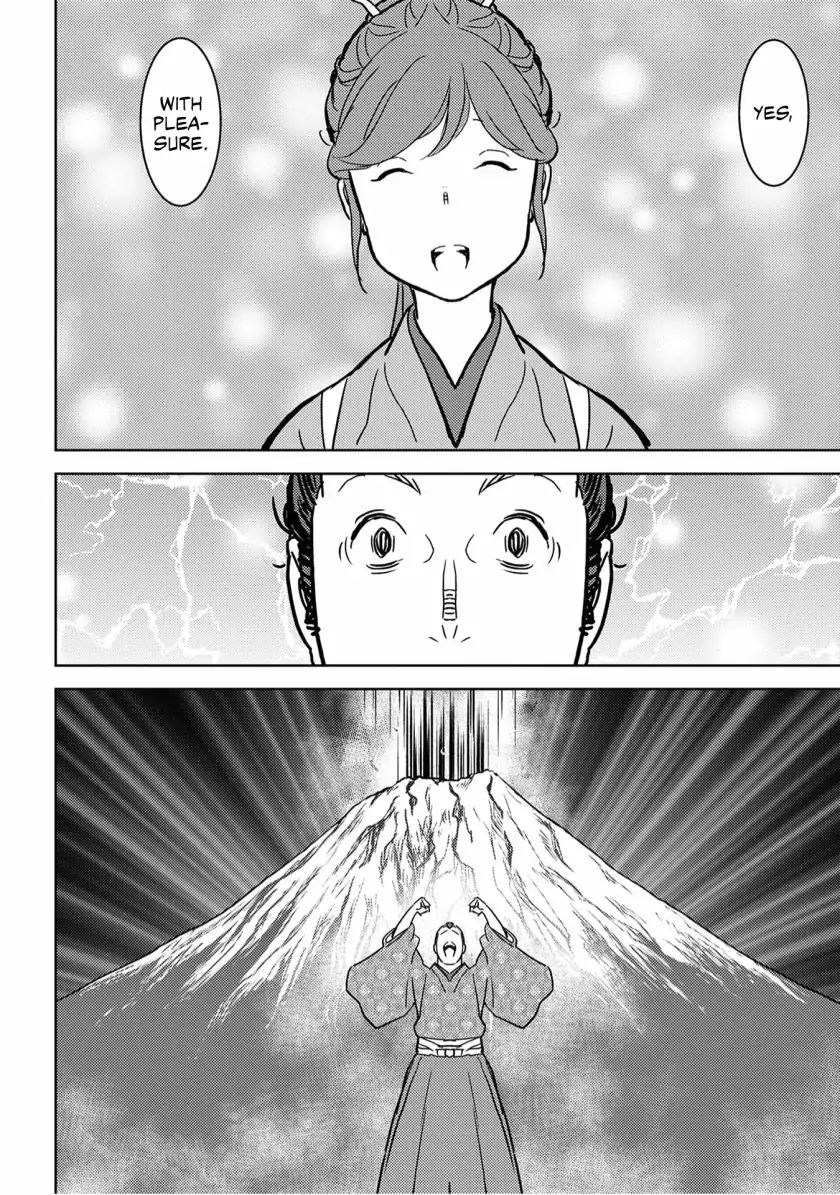 Sengoku Komachi Kuroutan Chapter 17.1 page 30 - 