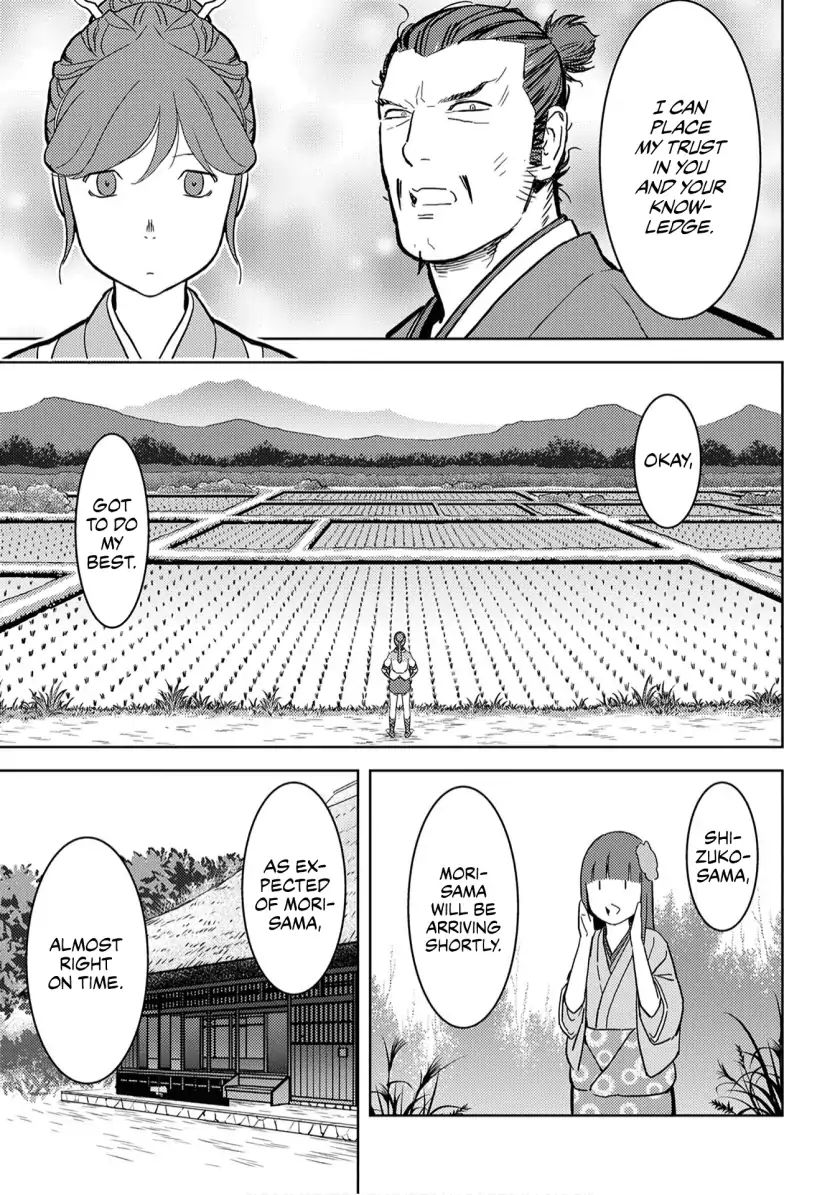 Sengoku Komachi Kuroutan Chapter 17.1 page 4 - 