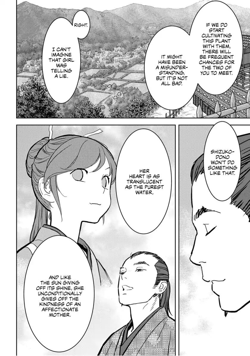 Sengoku Komachi Kuroutan Chapter 17.1 page 34 - 