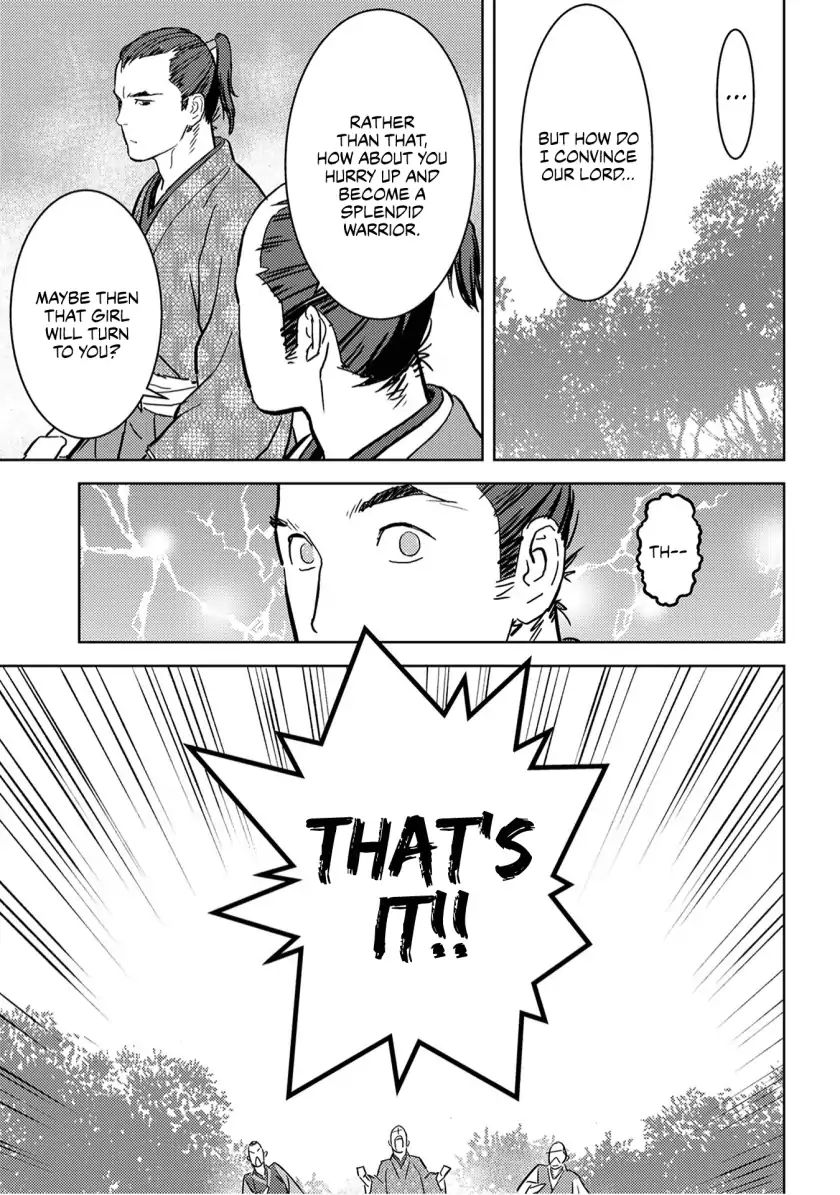 Sengoku Komachi Kuroutan Chapter 17.1 page 35 - 