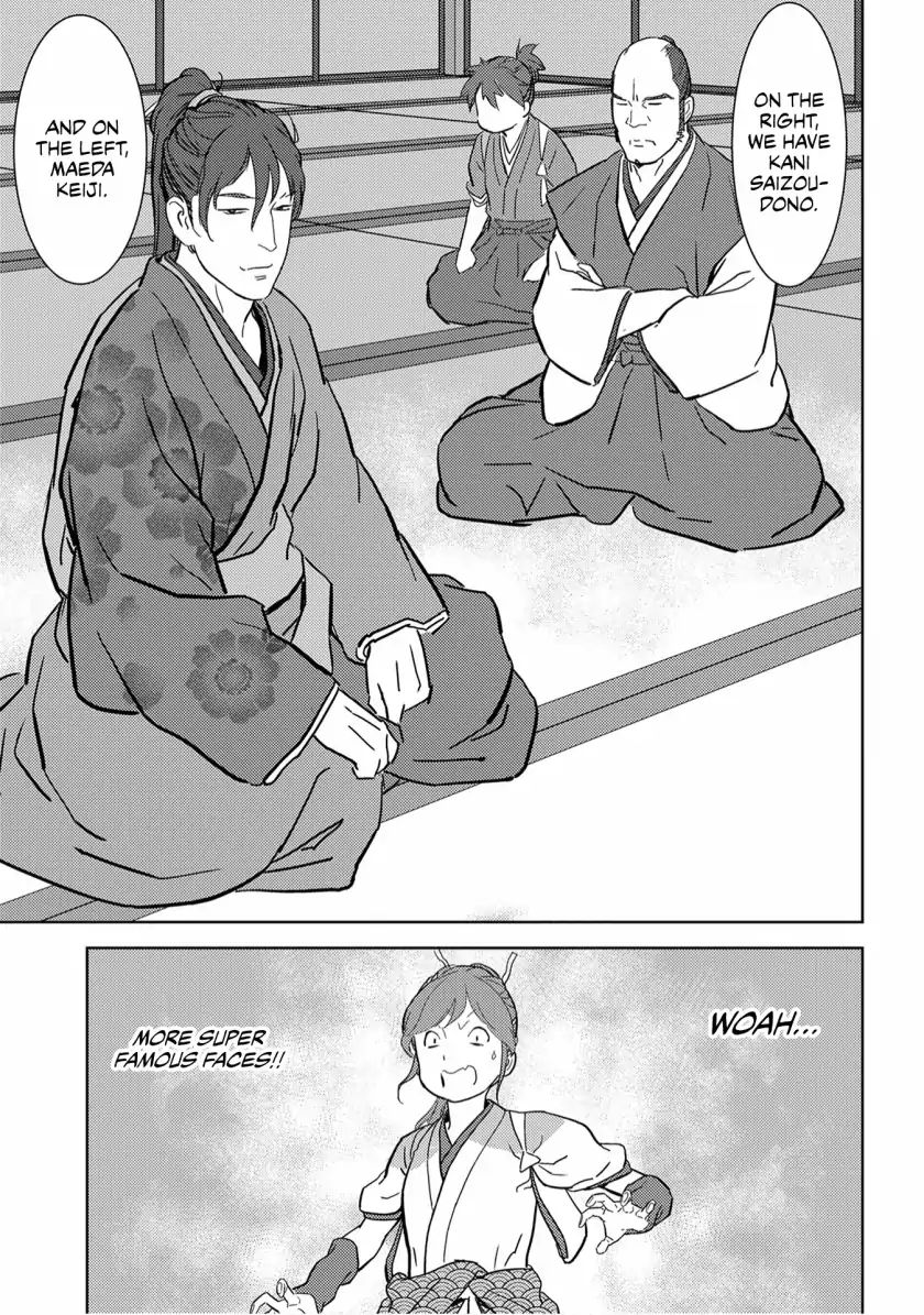 Sengoku Komachi Kuroutan Chapter 17.1 page 6 - 