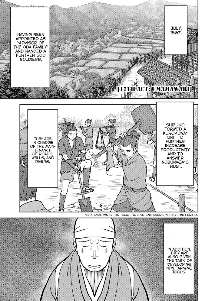 Sengoku Komachi Kuroutan Chapter 17 page 2 - 