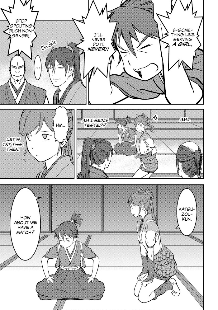 Sengoku Komachi Kuroutan Chapter 17 page 12 - 