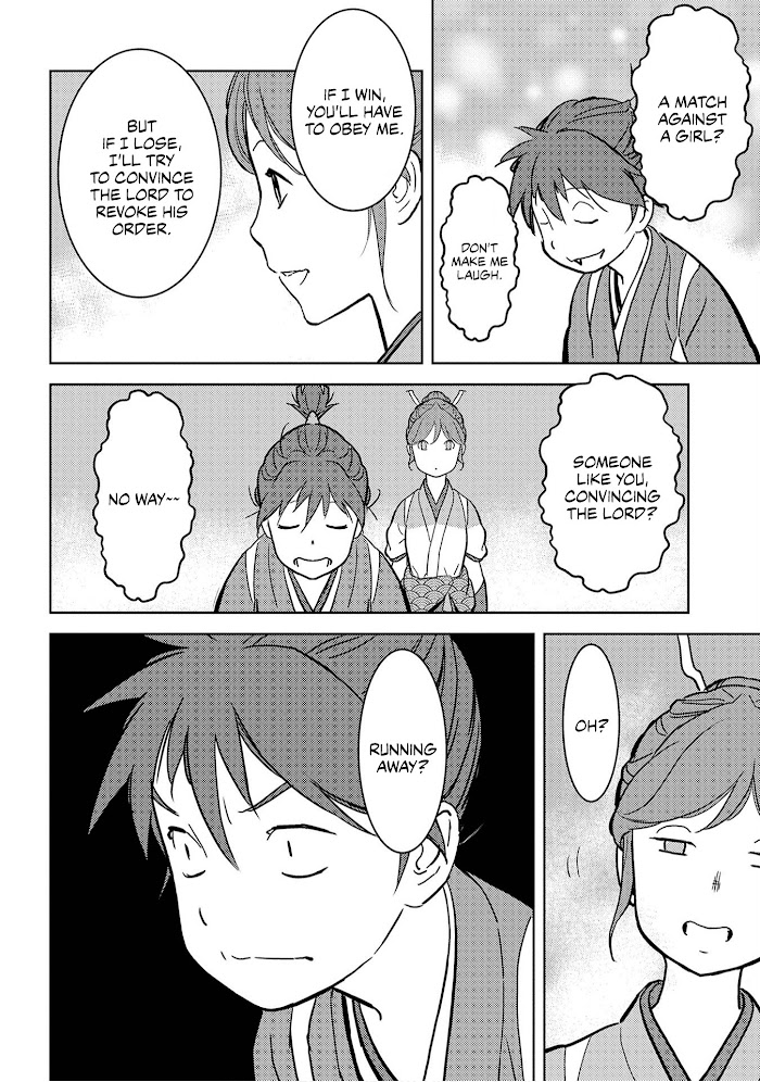 Sengoku Komachi Kuroutan Chapter 17 page 13 - 