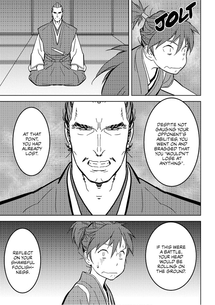 Sengoku Komachi Kuroutan Chapter 17 page 20 - 