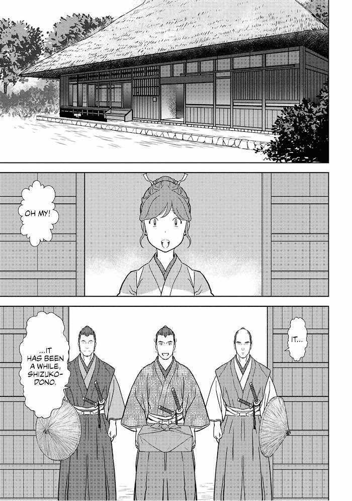 Sengoku Komachi Kuroutan Chapter 17 page 22 - 