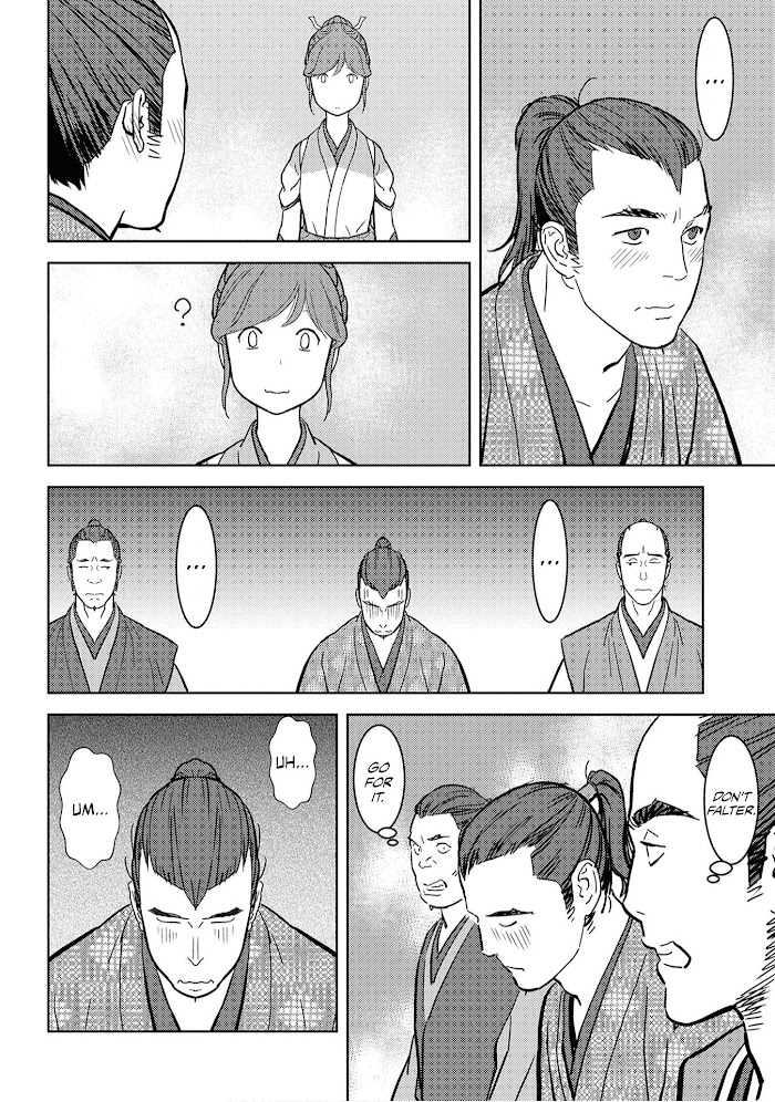 Sengoku Komachi Kuroutan Chapter 17 page 25 - 