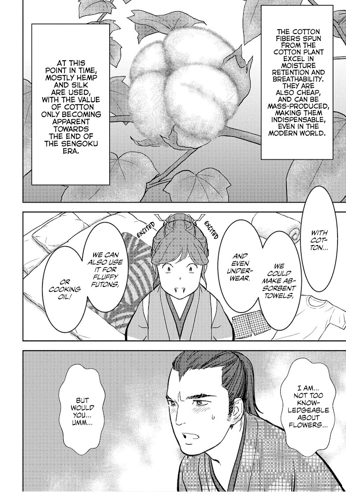Sengoku Komachi Kuroutan Chapter 17 page 27 - 
