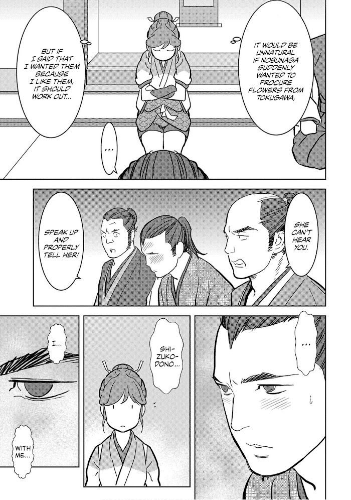 Sengoku Komachi Kuroutan Chapter 17 page 28 - 