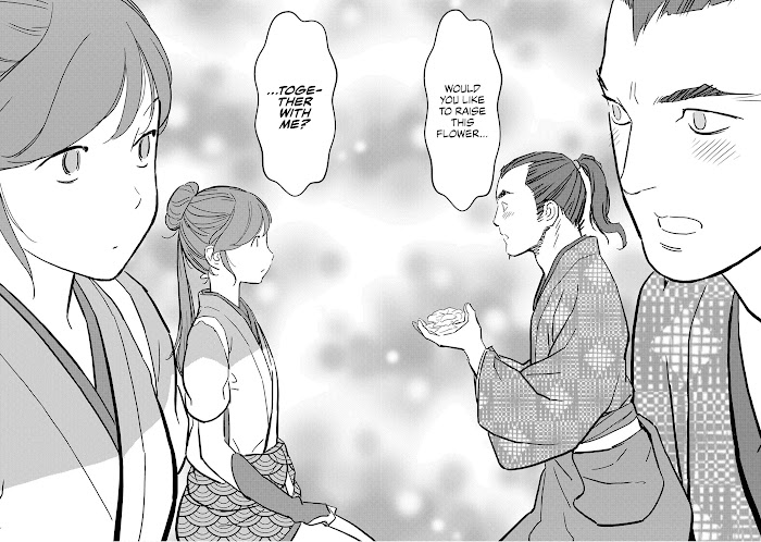 Sengoku Komachi Kuroutan Chapter 17 page 29 - 