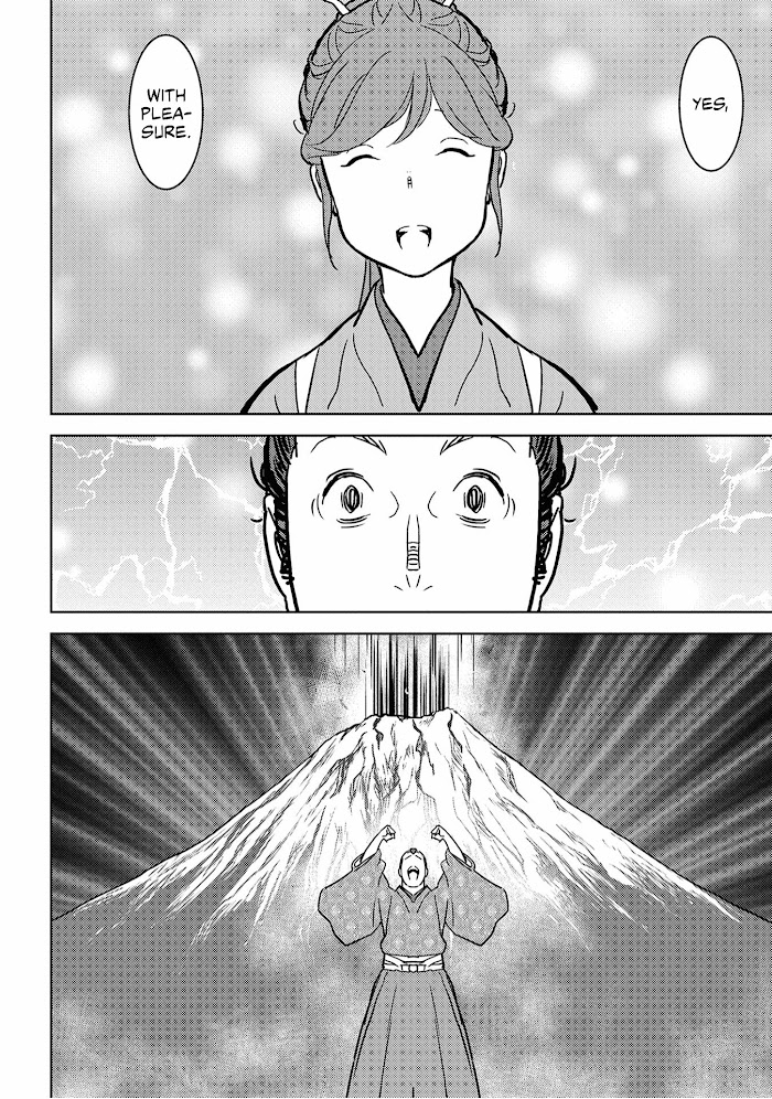 Sengoku Komachi Kuroutan Chapter 17 page 30 - 