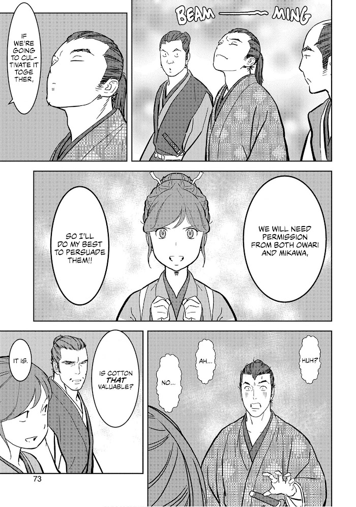Sengoku Komachi Kuroutan Chapter 17 page 31 - 