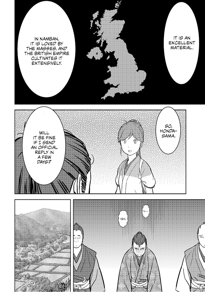 Sengoku Komachi Kuroutan Chapter 17 page 32 - 