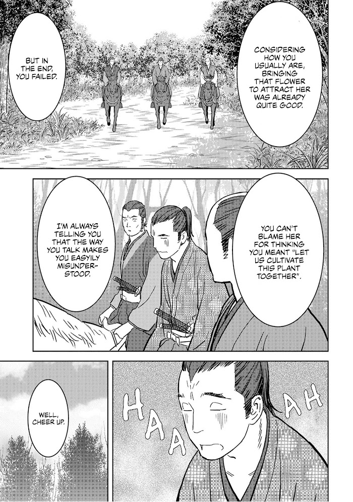 Sengoku Komachi Kuroutan Chapter 17 page 33 - 