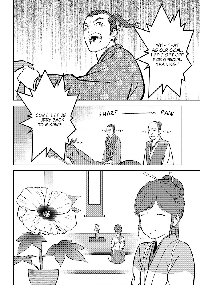 Sengoku Komachi Kuroutan Chapter 17 page 36 - 