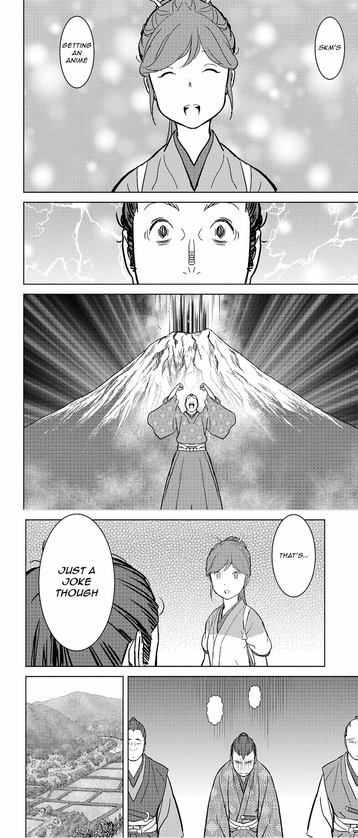 Sengoku Komachi Kuroutan Chapter 17 page 37 - 