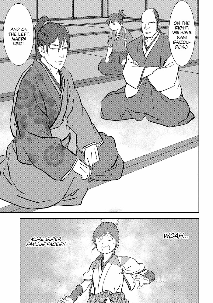 Sengoku Komachi Kuroutan Chapter 17 page 6 - 