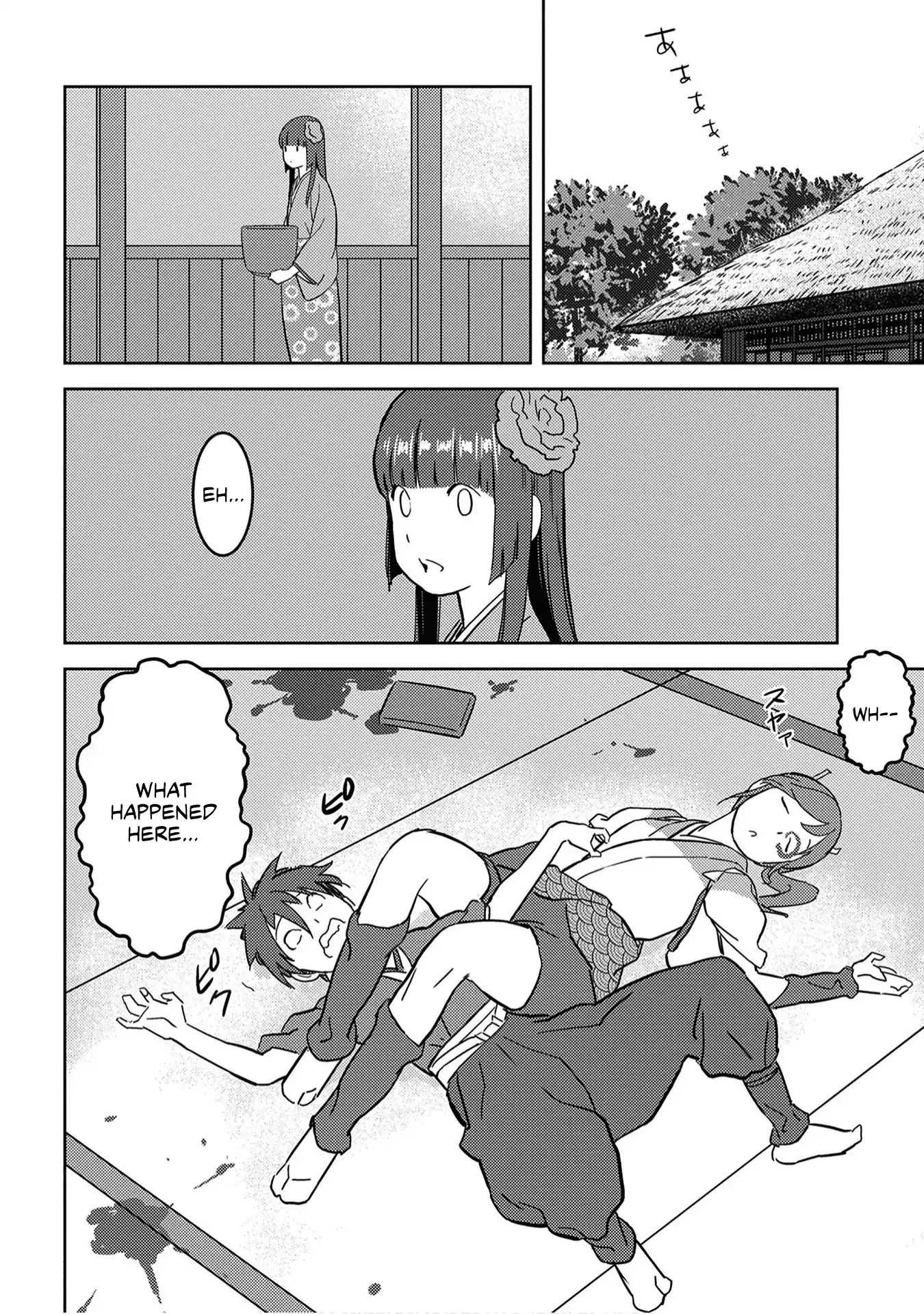 Sengoku Komachi Kuroutan Chapter 18.1 page 11 - 