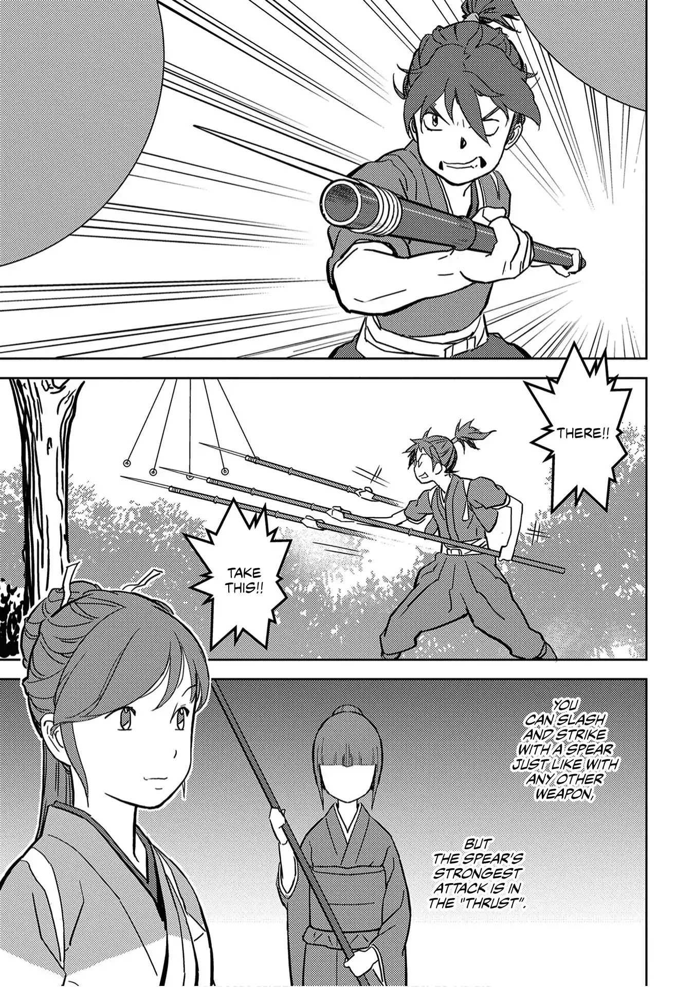 Sengoku Komachi Kuroutan Chapter 18.1 page 14 - 