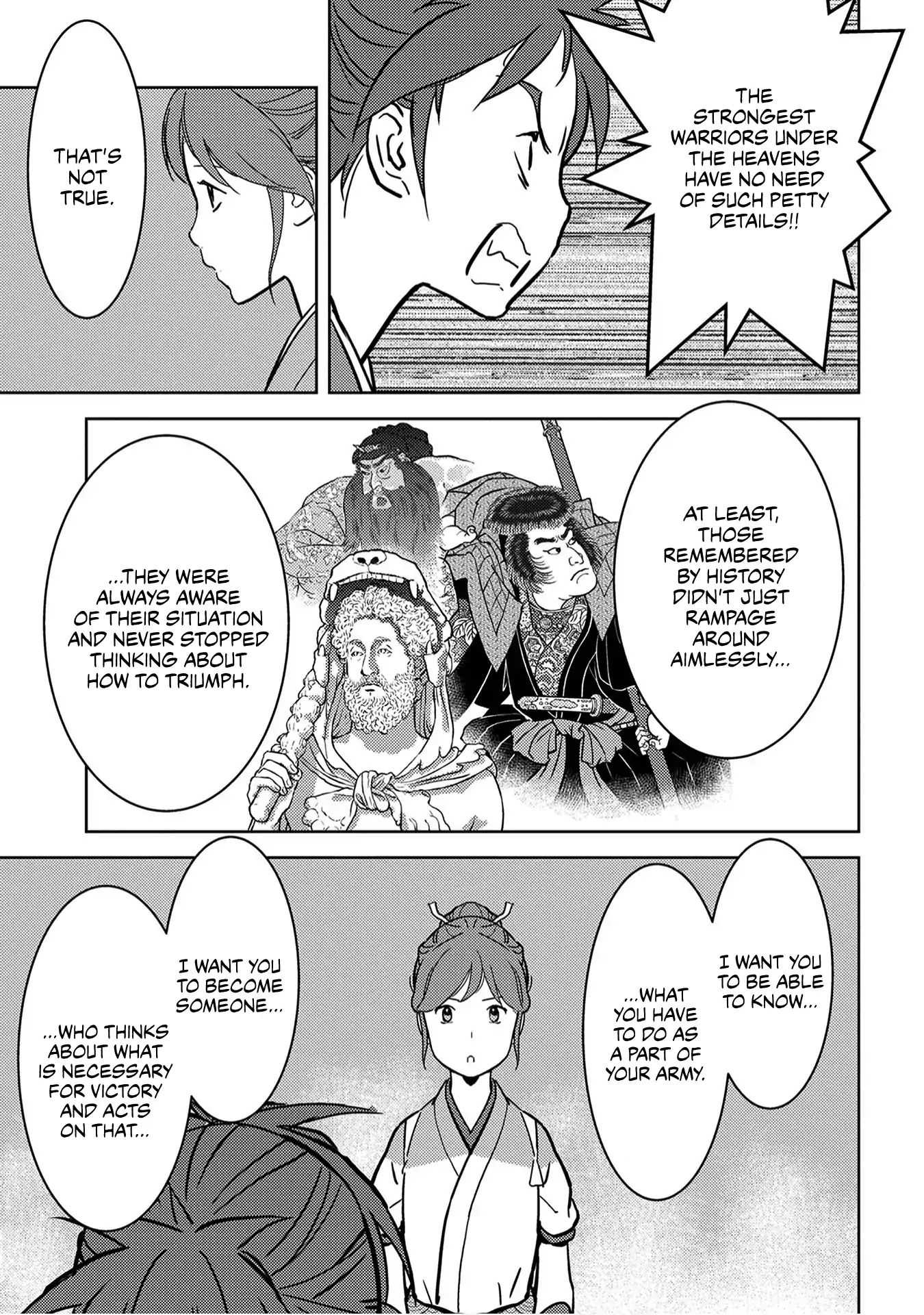 Sengoku Komachi Kuroutan Chapter 18.1 page 18 - 