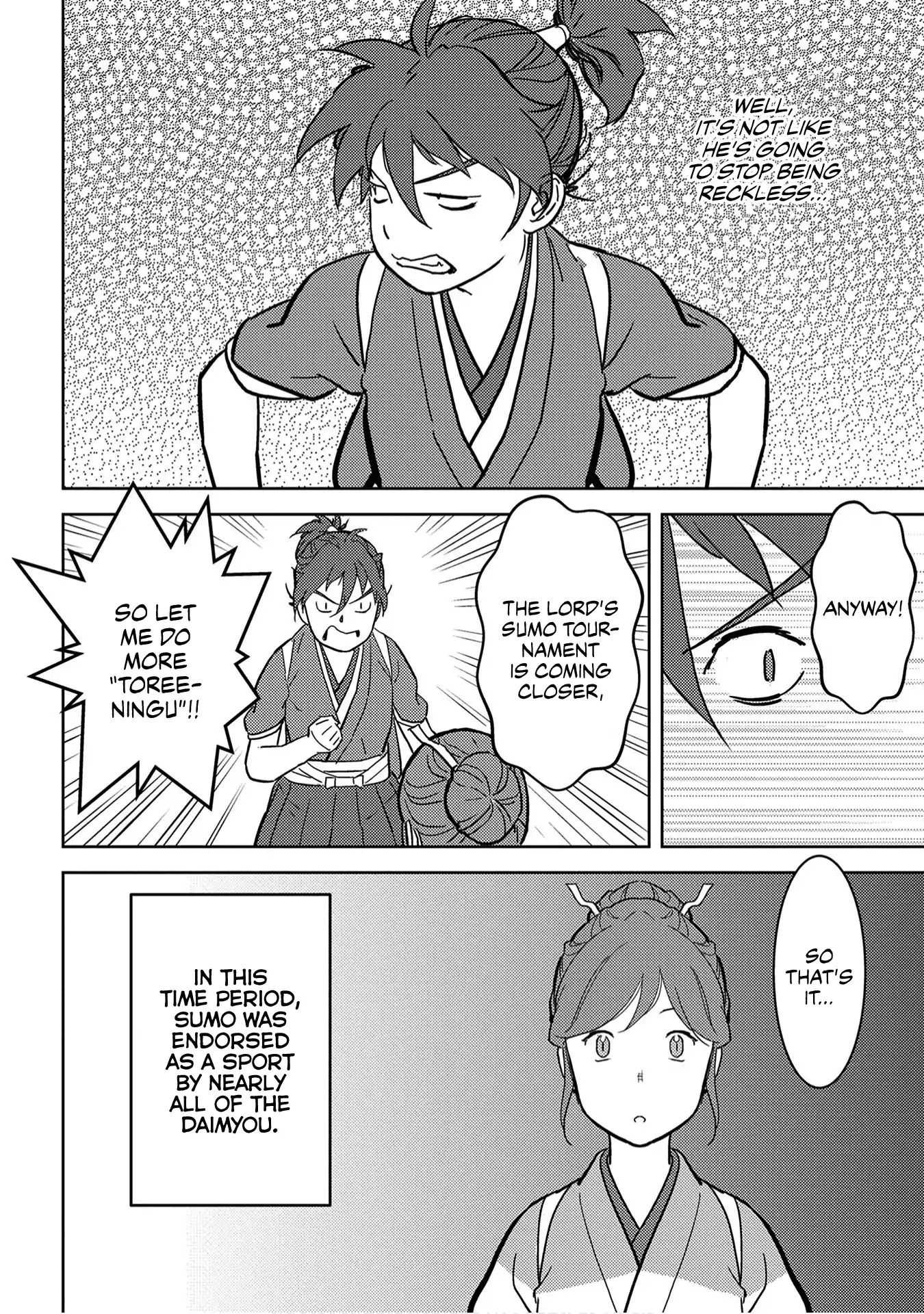 Sengoku Komachi Kuroutan Chapter 18.1 page 19 - 