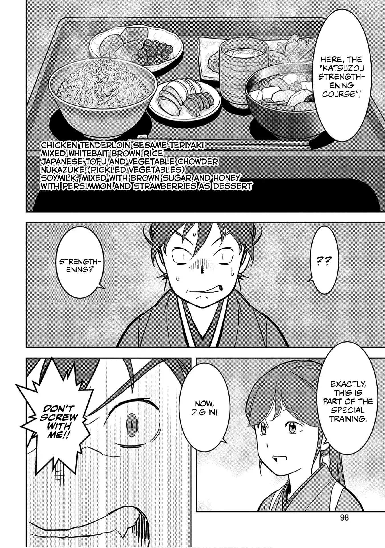 Sengoku Komachi Kuroutan Chapter 18.1 page 21 - 