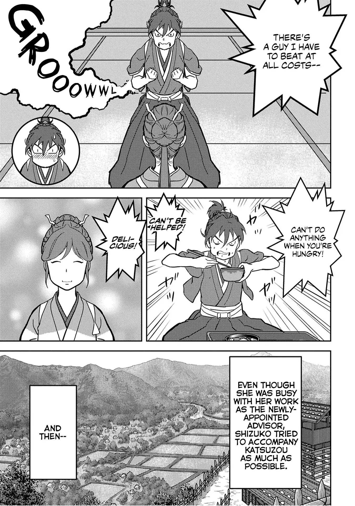 Sengoku Komachi Kuroutan Chapter 18.1 page 22 - 