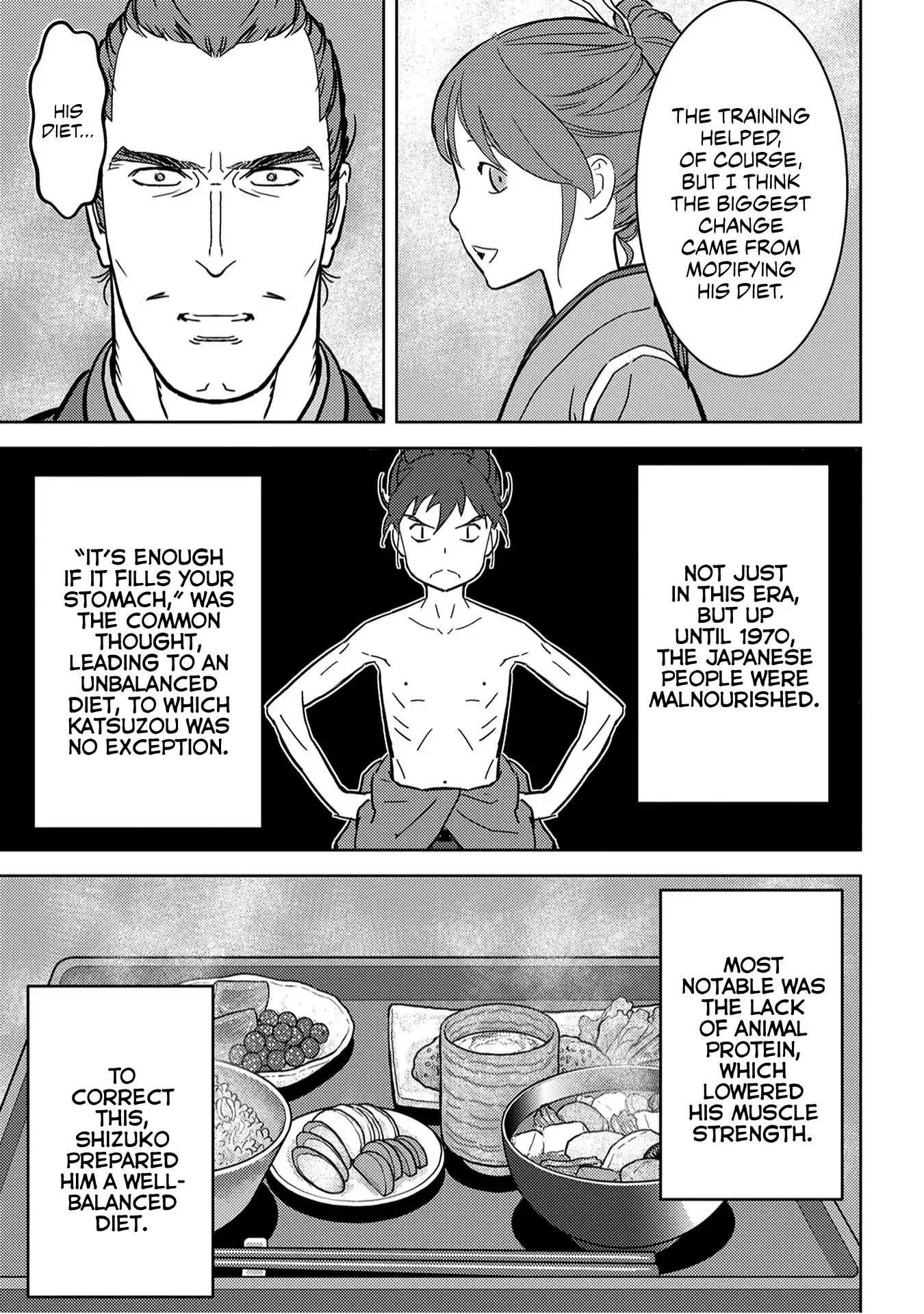 Sengoku Komachi Kuroutan Chapter 18.1 page 28 - 