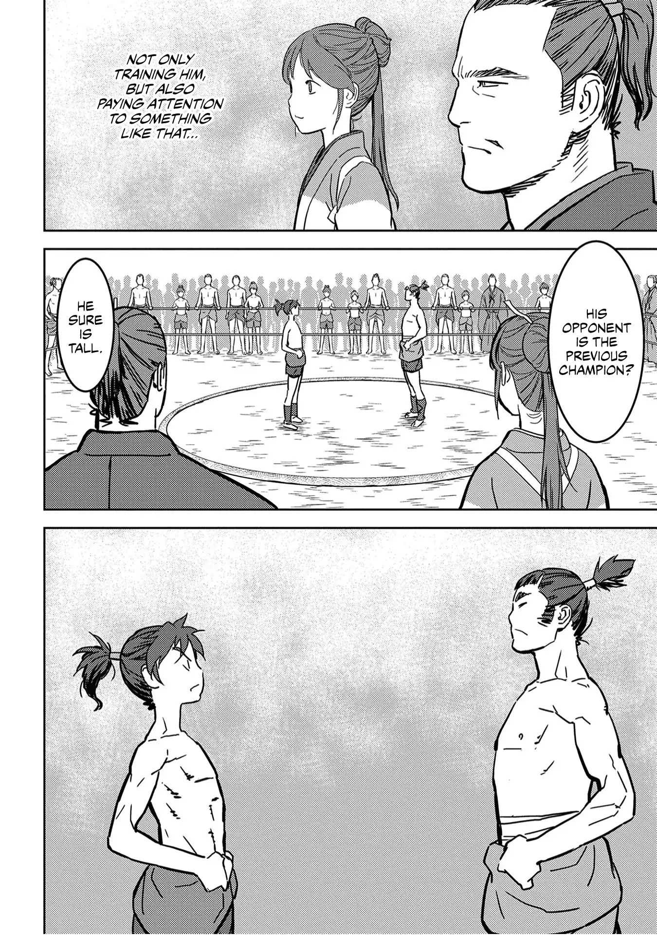 Sengoku Komachi Kuroutan Chapter 18.1 page 29 - 