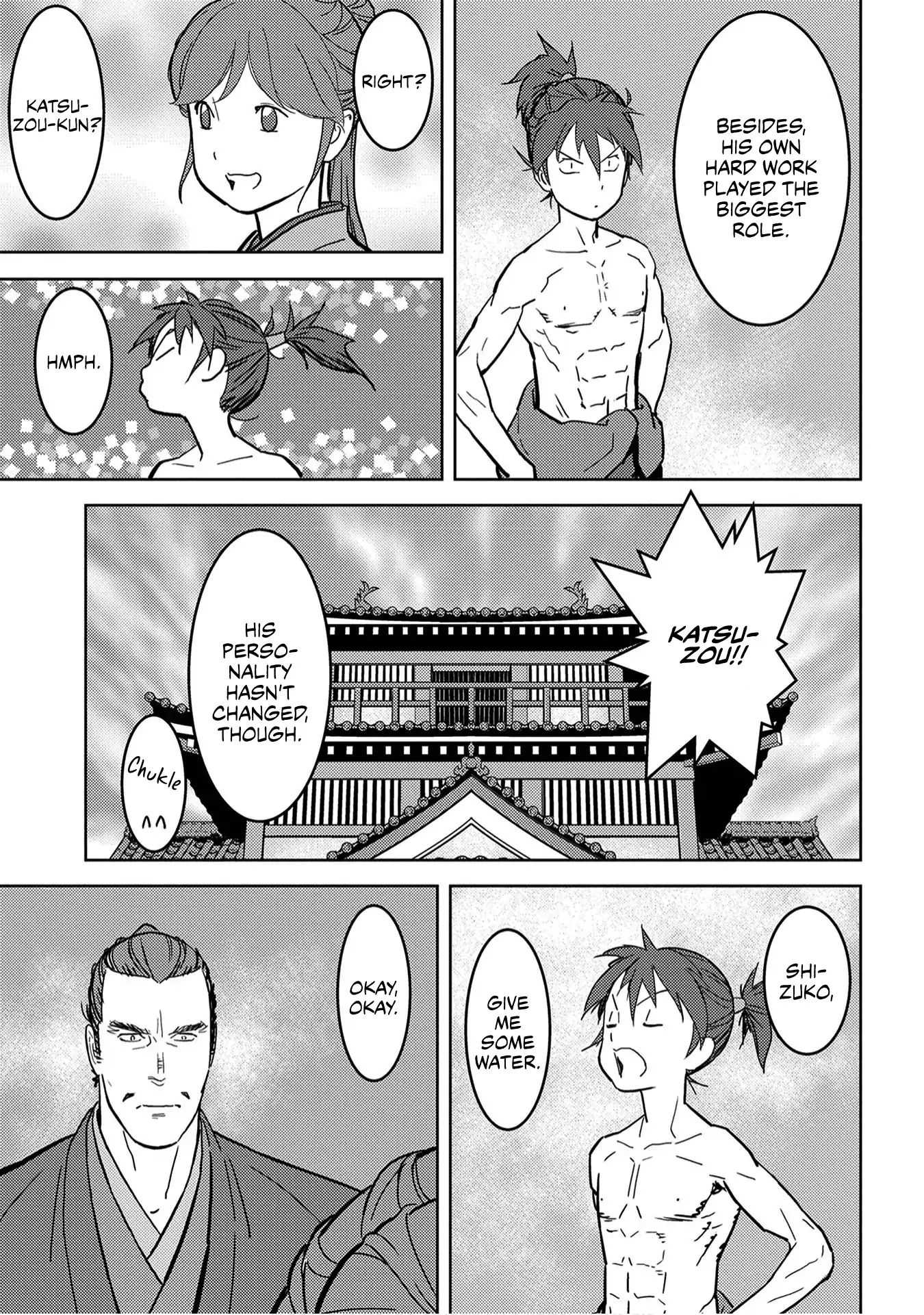 Sengoku Komachi Kuroutan Chapter 18.1 page 37 - 