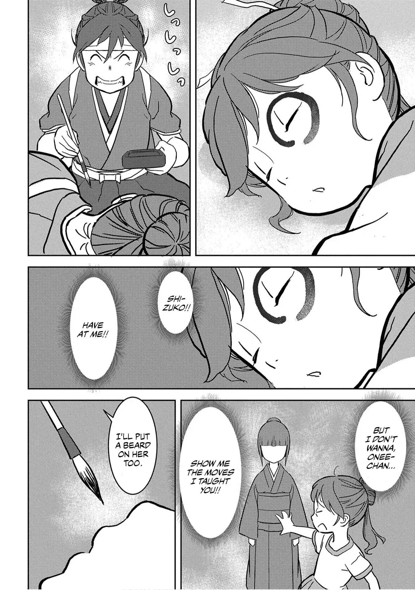 Sengoku Komachi Kuroutan Chapter 18.1 page 9 - 