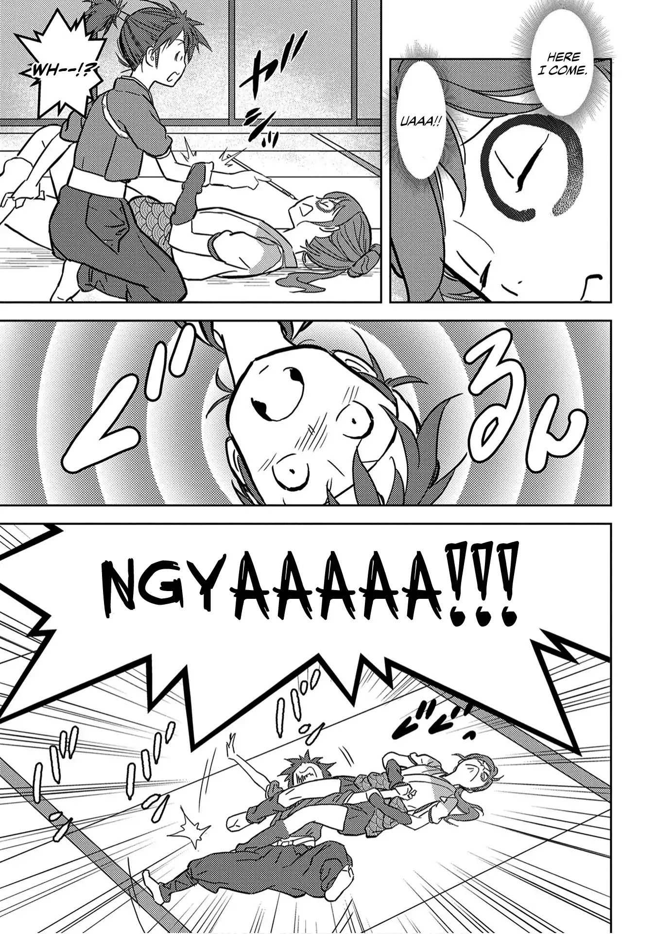Sengoku Komachi Kuroutan Chapter 18.1 page 10 - 