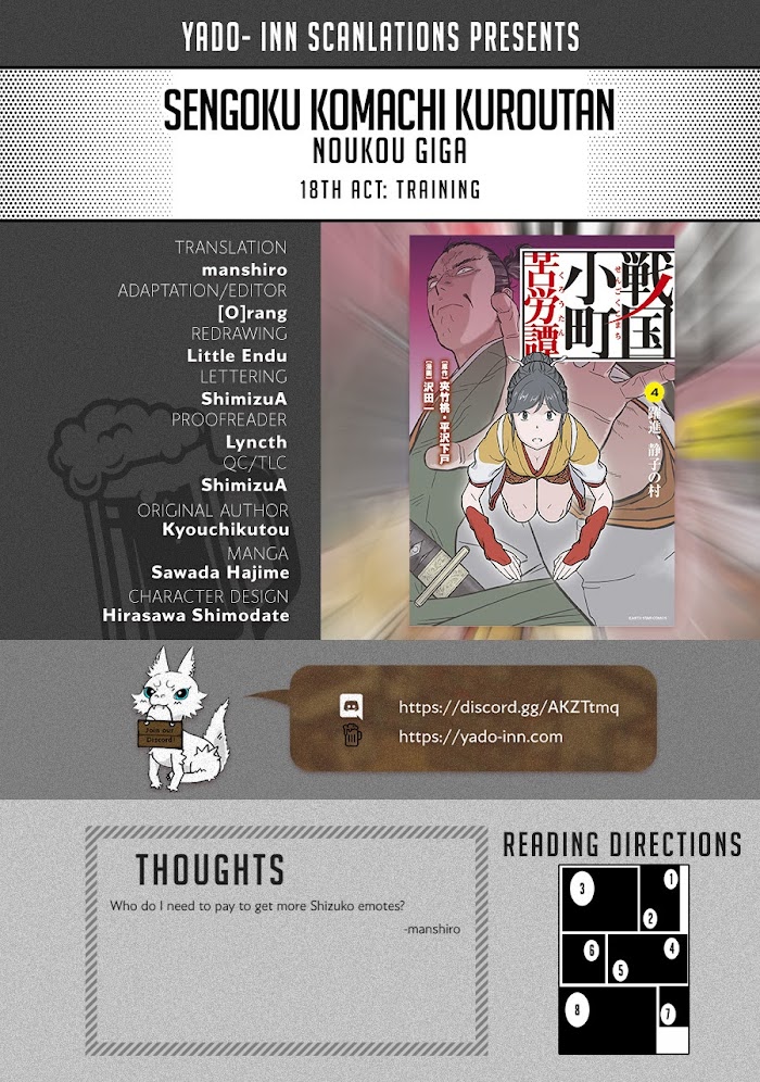 Sengoku Komachi Kuroutan Chapter 18 page 1 - 