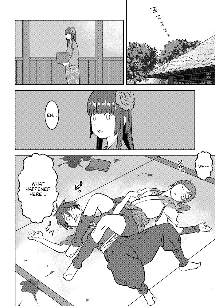 Sengoku Komachi Kuroutan Chapter 18 page 11 - 